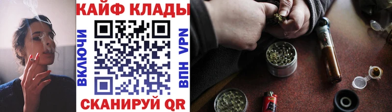 Магазины продажи наркотиков Серов Бошки Шишки  МЕТАДОН  ГАШ 