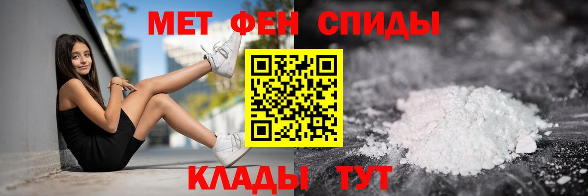 Серов  АМФ  Вход с VPN  АМФ Premium 