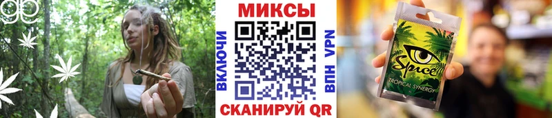 mega зеркало  Серов  Бутират буратино 