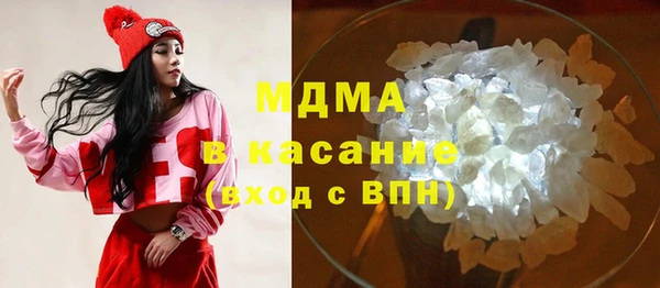 МДПВ Алзамай