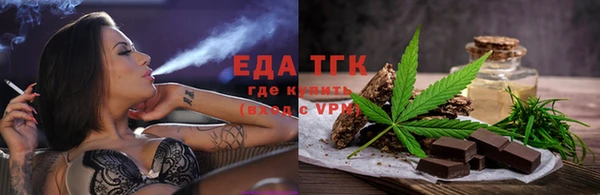 кокаин VHQ Алексин