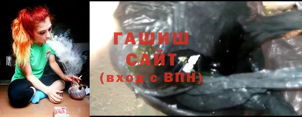 МДПВ Алзамай