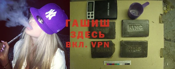 МДПВ Алзамай
