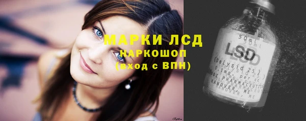 Альфа ПВП Заводоуковск