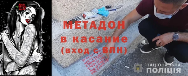 меф Алексеевка