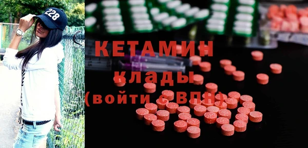 меф Алексеевка