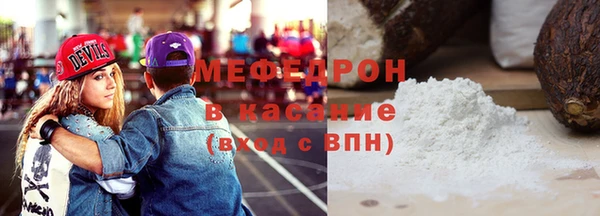 МДПВ Алзамай