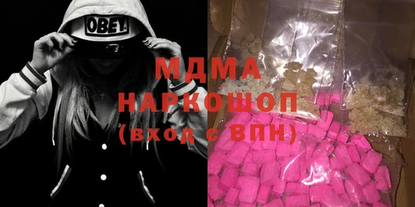 МДПВ Алзамай