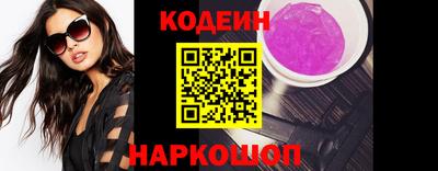 хмурый Северобайкальск