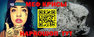 марихуана Севастополь