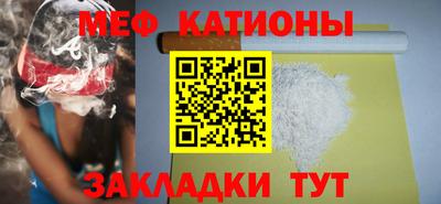 хмурый Северобайкальск