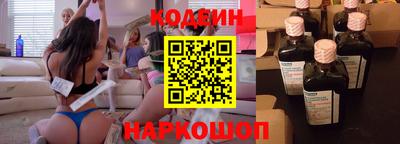 хмурый Северобайкальск