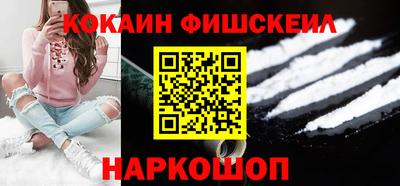 меф Свободный