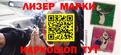 хмурый Северобайкальск