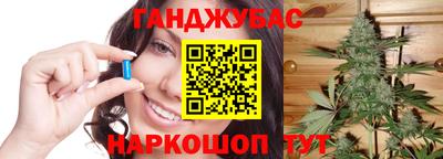 хмурый Северобайкальск