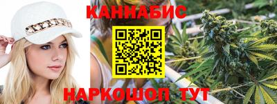 меф Свободный