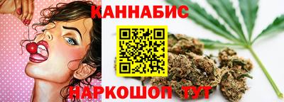 хмурый Северобайкальск