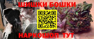 меф Свободный