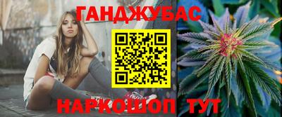 меф Свободный
