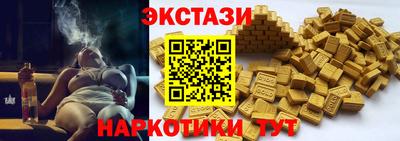 хмурый Северобайкальск
