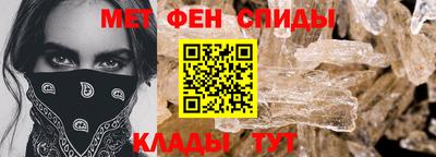 хмурый Северобайкальск