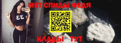 марихуана Севастополь