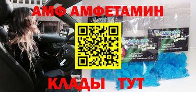 хмурый Северобайкальск