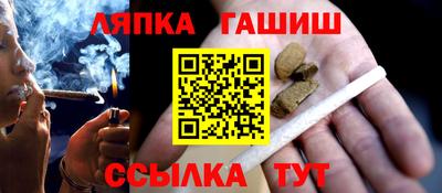 хмурый Северобайкальск
