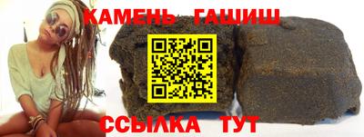 меф Свободный
