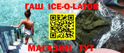 хмурый Северобайкальск