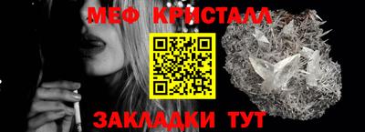 хмурый Северобайкальск