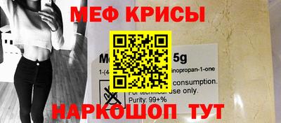 хмурый Северобайкальск
