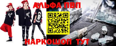 хмурый Северобайкальск
