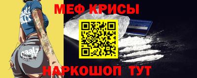 хмурый Северобайкальск