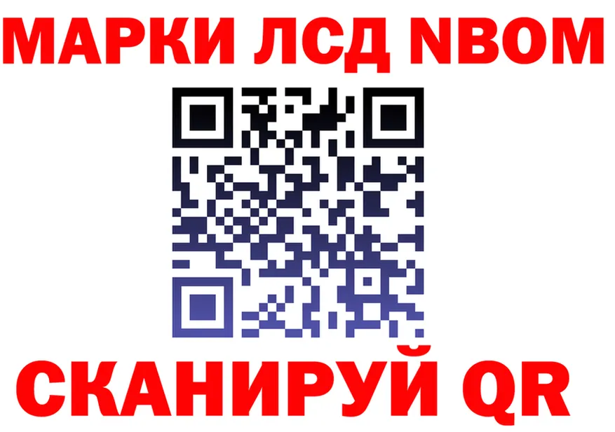 АМФ VHQ зеркало shop hydra Серов