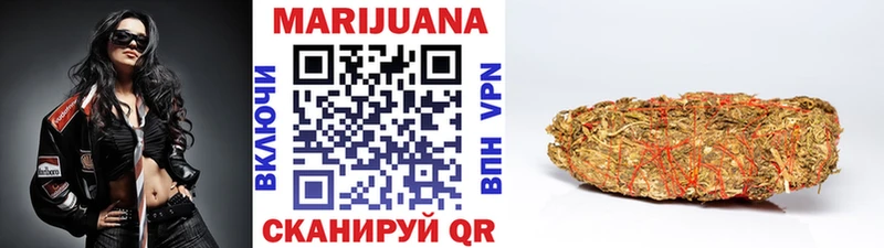 купить наркоту  Серов  OMG ONION  Конопля планчик 
